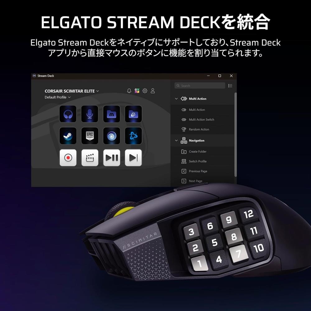 Corsair Scimitar Elite Wireless Se Mmo Wireless Gaming mouSe 16 Programmable 33k