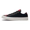 Converse Chuck Taylor All Star Color Block Versatile Low Top Canvas Shoes Unisex Sneakers Black 561663C