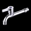 Shengzhang 1/2 Inch Quick-Open Washing Machine & Utility Faucet