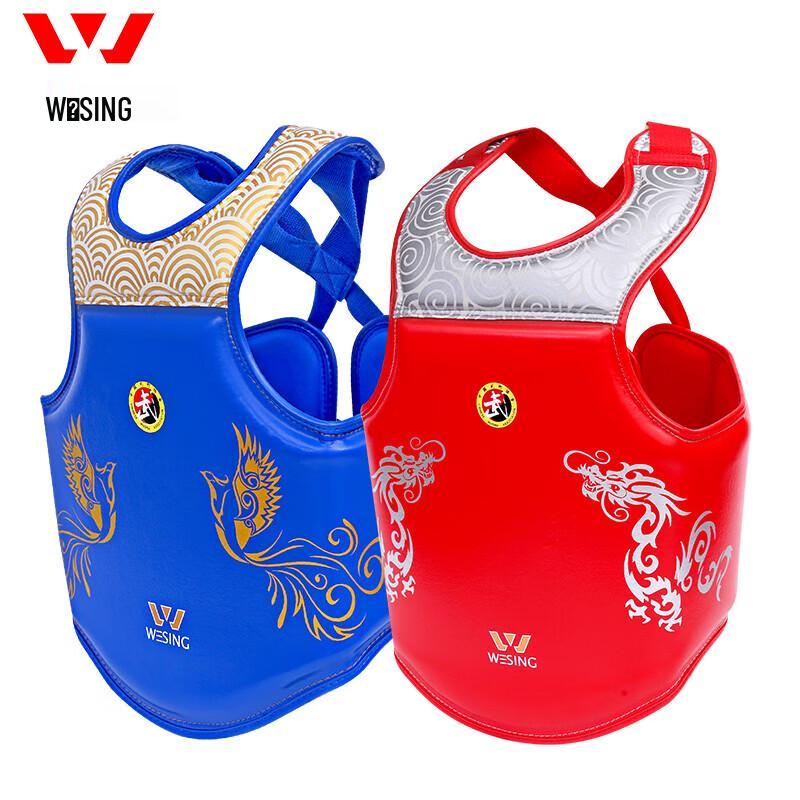 Jiurishan Professional Sanda Martial Arts Protective Gear 6-Piece Set