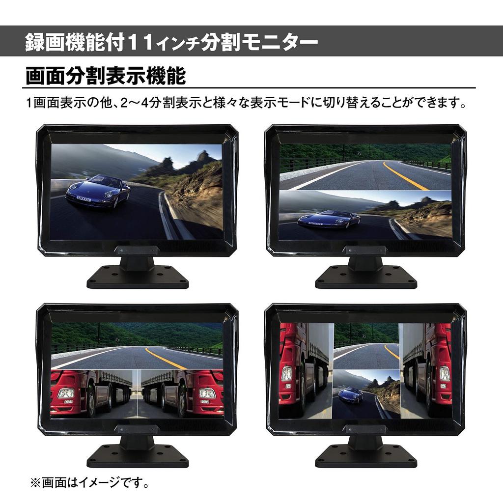 Rückfahrbildschirm mit gleichzeitiger Aufnahme, einschließlich einer Rückfahrkamera und Front-Split-IPS-Split-Backup-, Nacht-, Normal- und Spiegelbild-Set, 6-teilig