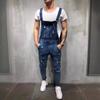 Herren Europäischer und Amerikanischer Stil Zerrissene Jeans Latzhose - Grenzüberschreitende Lässige Hose