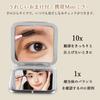 Garvee Actress Mirror with LED Tabletop Makeup Folding Mirror with 10x Magnification Mini Stepless 3 Color Adjustable Angle Light, Mirror, Mirror,