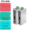 Tp-Link 100Mbps Single-Mode Single-Fiber Media Converter Pair