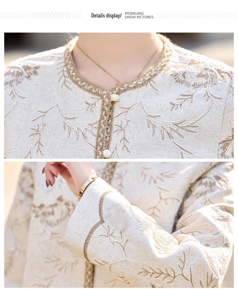 Wiosenna kurtka żakardowa damska petite 2025 - Nowy styl chiński RX9206