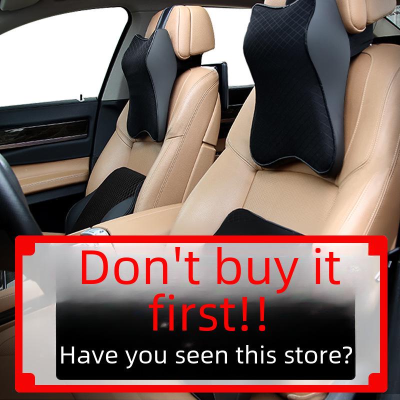 

Автомобильная подушка с эффектом памяти для поддержки шеи и поясницы - Универсальная подушка-подголовник для всех сезонов