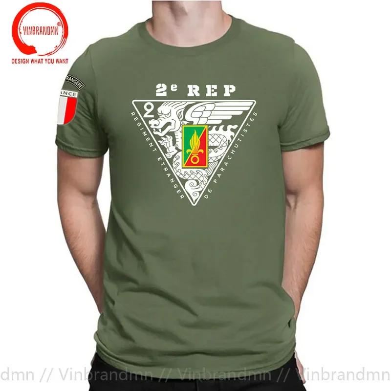 Novelty Funny French 2 Rep Foreign Legion T Shirt Unisex France Legion Etrangere Tshirt Short Sleeved Casual Cotton Army Tee Shirt
