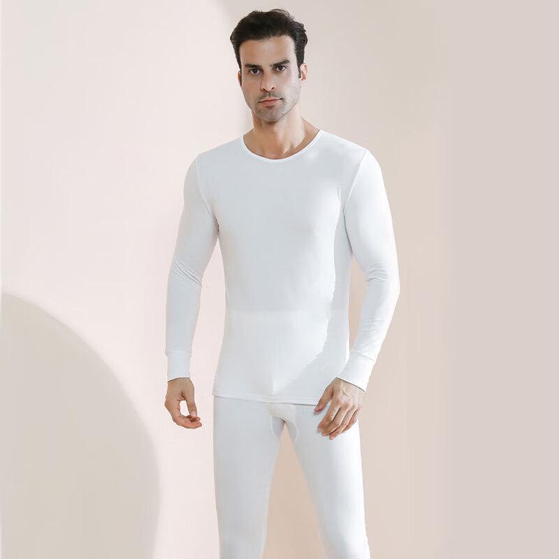 Men's Fleece-Lined Thermal Underwear Set