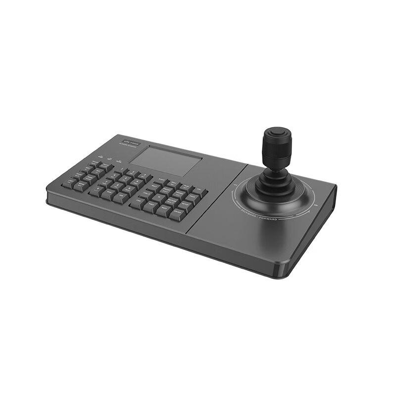 

Uniview KB1000-E Network Control Keyboard with 4D Joystick CN plug (adapter included)