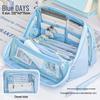 Nine-Layer Ita Bag Pencil Case - Large Capacity, Stylish, DIY, Girl's Trend, Simple Stationery Box
