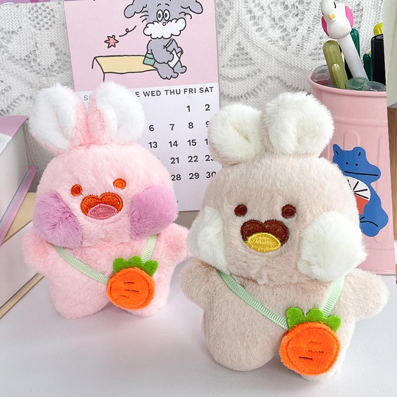 New Girl's Heart Cute Carrot Shoulder Bag Duo Rabbit Plush Toy Cartoon Doll Keychain Bag Pendant