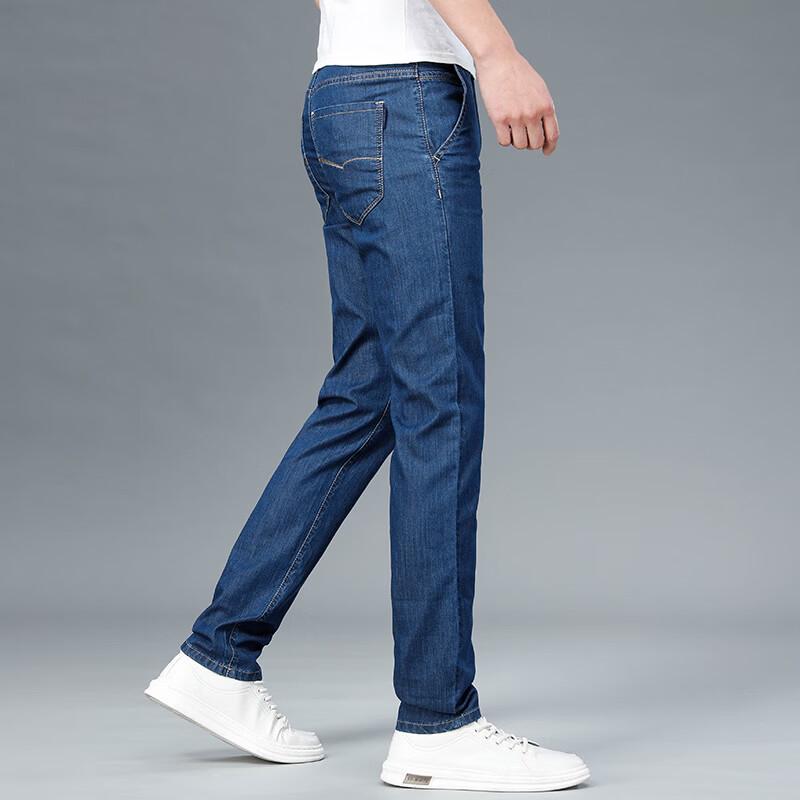 JOW Men's Tencel Blend Cooling Straight Fit Jeans