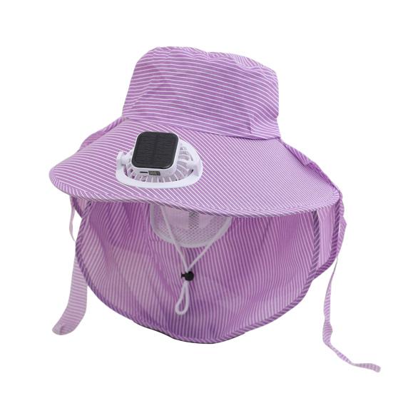 Solar Hat Fan Striped Wide Brim Fan UV Protection Fishing Hat