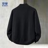 ROMON Men's Casual Solid Color Baseball Jacket