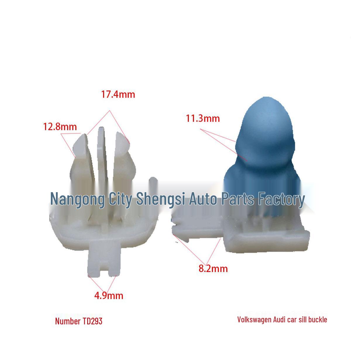 

Volkswagen Passat B5 Side Skirt Fixing Clip for Sill Strip Installation 10000