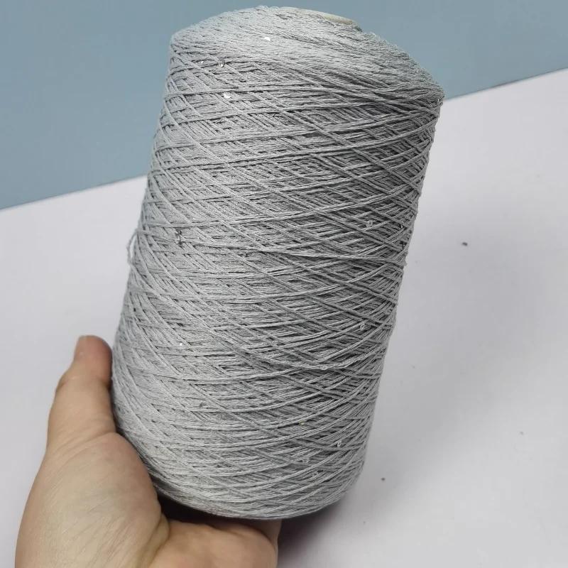 Number 6 Coarse Fine Crochet Thread Sequin Silk Linen Lace Thread with Pearl Beads DIY Scarf Sweater Knitting