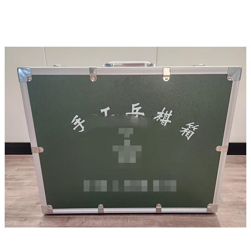 Handmade Wargame Box Teaching Set