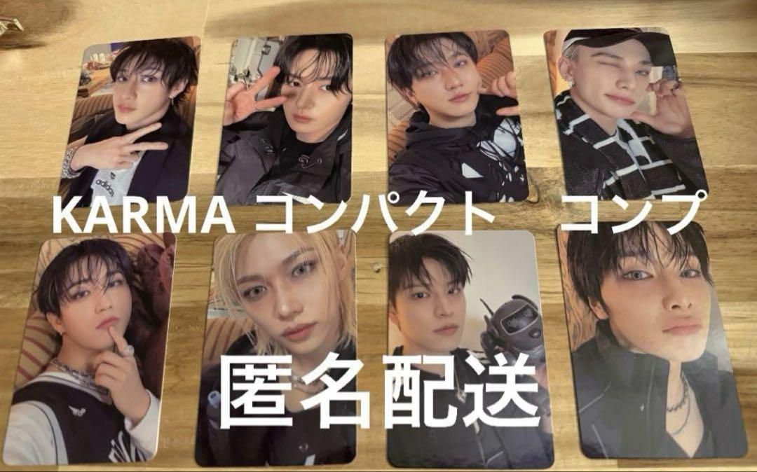 

[USED] Stray Kids KARMA COMPACT ver.