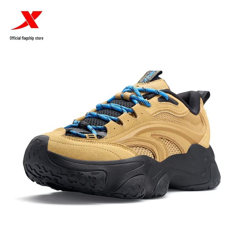 Tebu Tundra 2 Men s Retro Dad Shoes 43