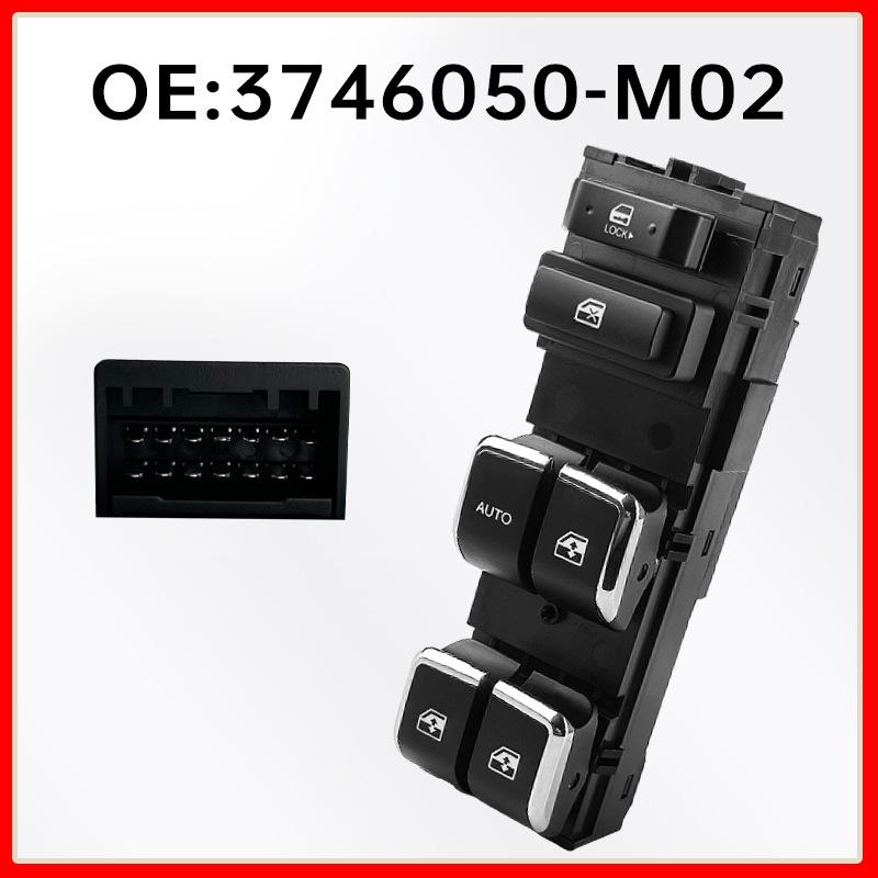 Changan CS75 Mid-Range Driver s Side Window Lifter Switch