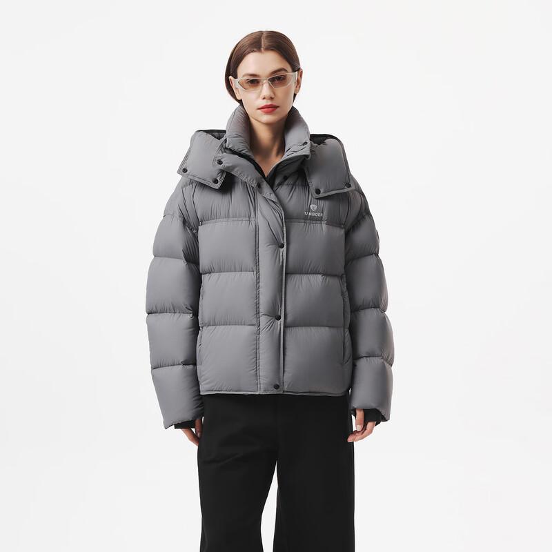 Tanboer Women's Short Puffy Down Jacket with Detachable Hood TB5530538Z