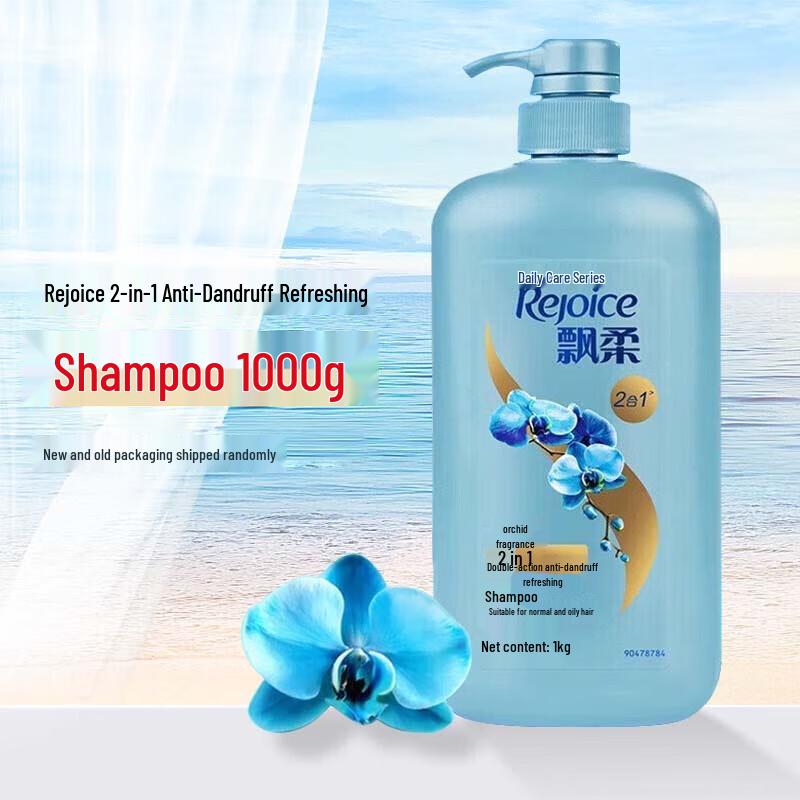 Rejoice Family Care Shampoo
