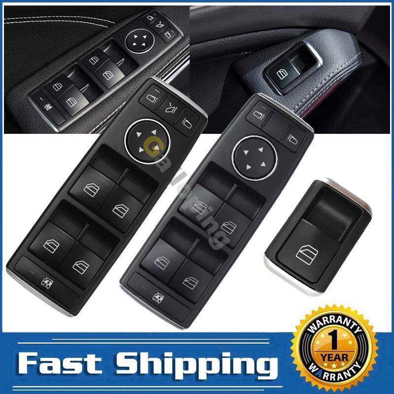 For Mercedes Benz W246 W176 W156 W117 Electric Power Master Window Lifting Switch Accessories 2049058202 1669054400 1669054300
