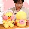 Cute Yellow Duck Plush Doll Pato Plush Animal Duck Doll Lalafanfan Duck Plush Toy  Boys Girls