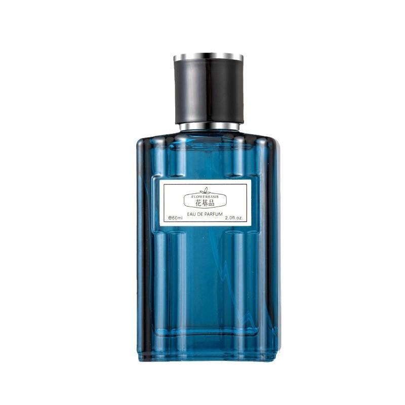 Flower-based cologne men's perfume azure gentleman's charm blue perfume man's flavor marine fragrance lasting light fragrance