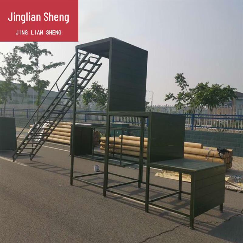 Dog Agility Training Obstacle Set