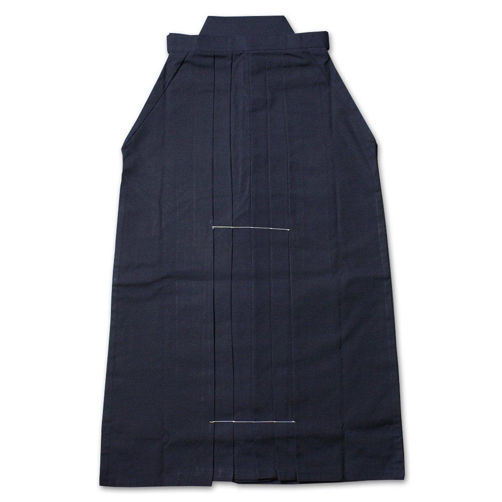 Kendoya Tetron Navy Blue Folds 23 Hakama, (inner Sewn) No.