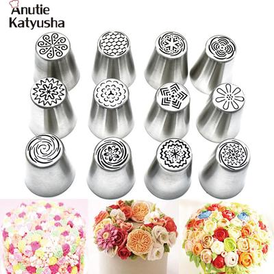 12 Teile/satz Edelstahl Spritztüllen Set Zuckerguss Spritztüllen Mundstücke Patisserie Utensilien