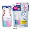 Kao - Biore Makeup Remover Foam Cream
