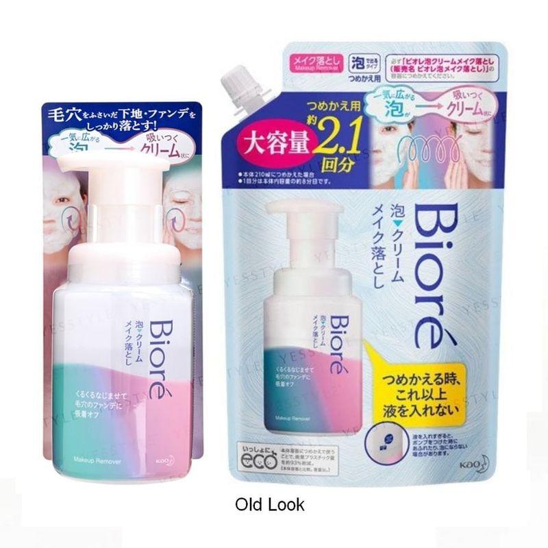 Kao - Biore Makeup Remover Foam Cream