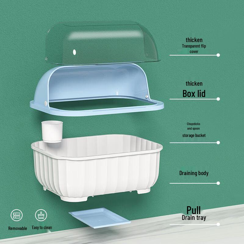 PINYU Lidded Dish Drainer & Storage Cabinet