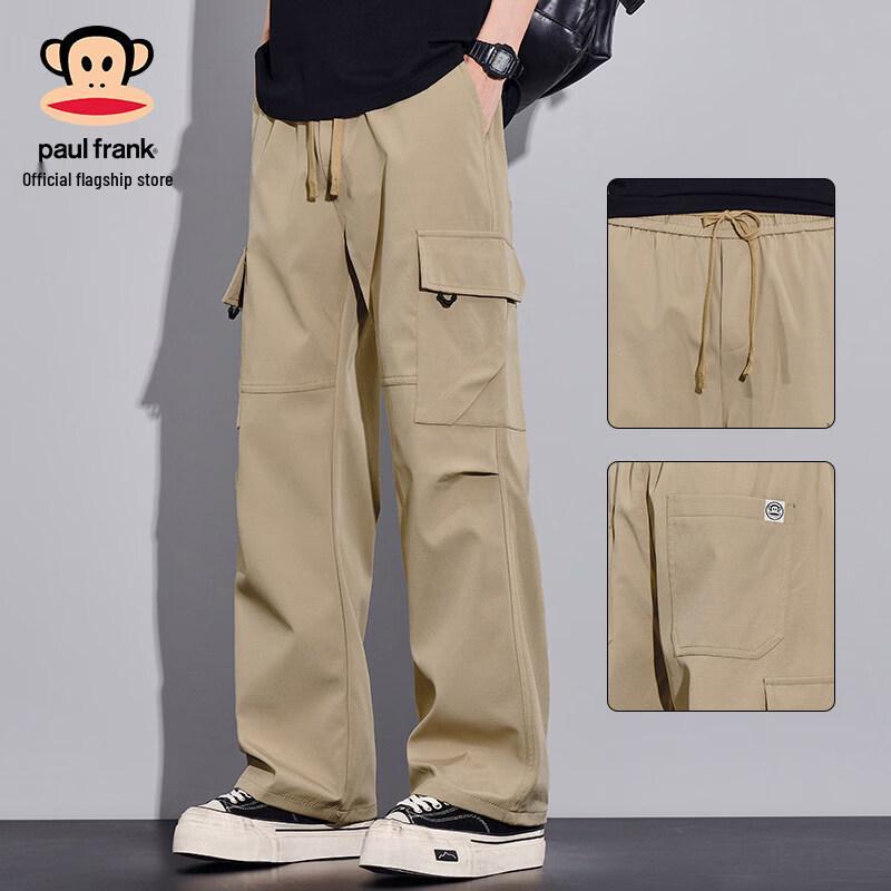 paul frank Men's Ice Silk Loose Straight Work Pants