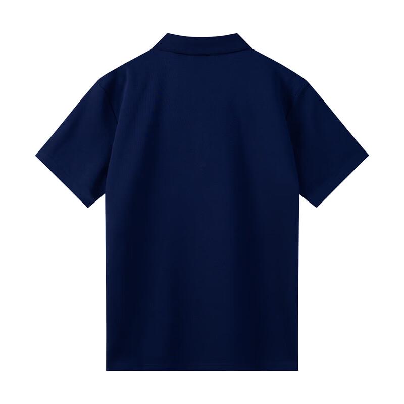 LI-NING Men's Lightweight Breathable Polo T-Shirt