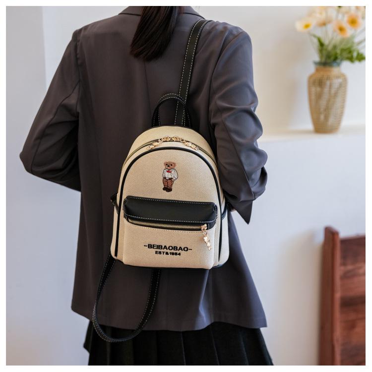 Women's Casual Fashion Backpack for Daily Commute and Travel