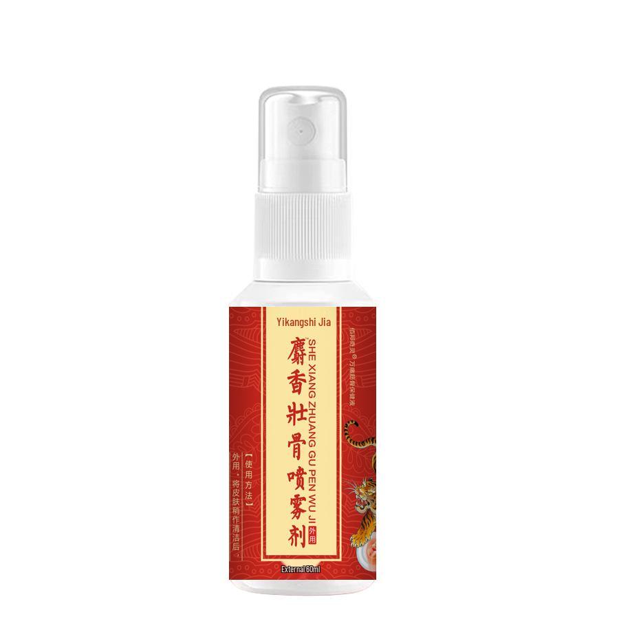Musk Bone Strengthening Spray for Joints, Tendons, Shoulders, Knees, and Cervical Spine with Safflower and Drynaria.
