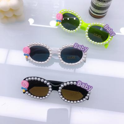 Diy Fashion Children'S Sunglasses Oval Frame Trend Rabbit Cute Baby Sunglasses Sunscreen Sunscreen Glasses