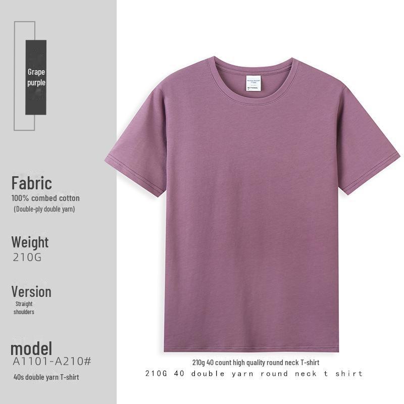 210g Pure Cotton Double Yarn Logo T-Shirt, Short-Sleeve Round Neck, Customizable Class Uniform or Advertising Shirt.