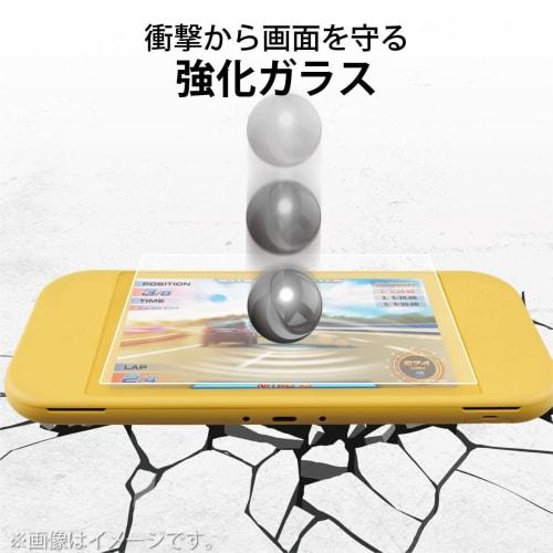 Elecom Nintendo Switch Lite Lcd Protective Film Zeroshock Glass High Gloss Gm-nsl21flgz