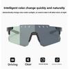 2025 neue Outdoor-Sportsonnenbrille farbwechselnde Radsportsonnenbrille polarisiert ultraleicht winddicht Brille Tide