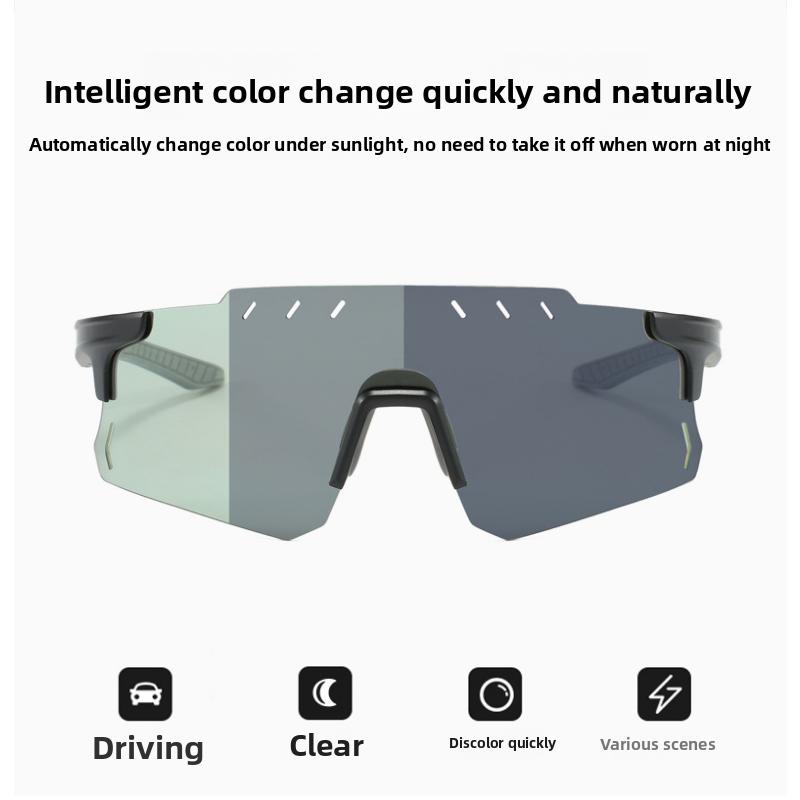 2025 neue Outdoor-Sportsonnenbrille farbwechselnde Radsportsonnenbrille polarisiert ultraleicht winddicht Brille Tide