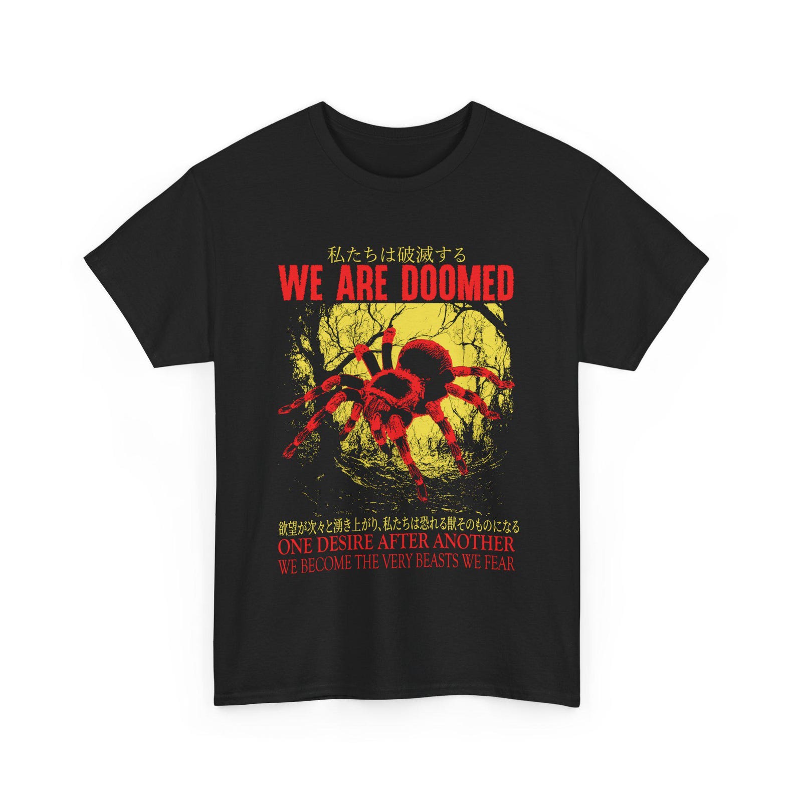We Are Doomed Tarantula Vintage Japanese T-Shirt S