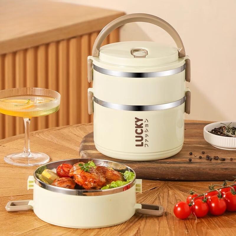 Vícevrstvý termální obědový box z nerezové oceli potravinářské kvality