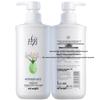 Lafang Plant Extract Shampoo