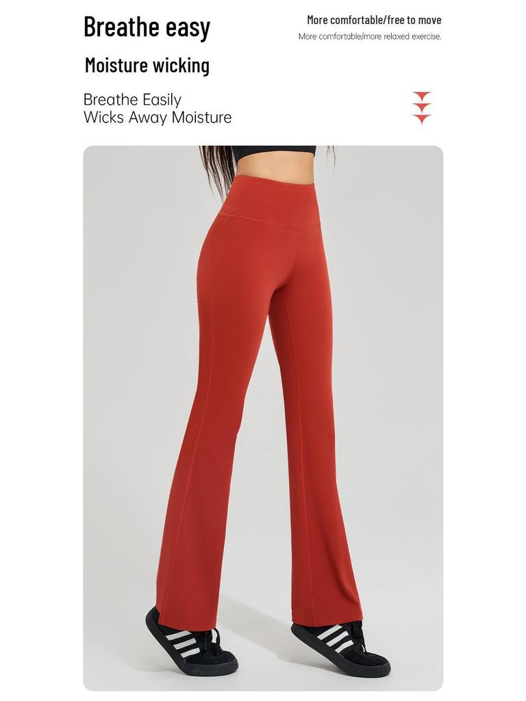 Women's High-Stretch, Bare-Feel Micro-Flare Yoga Pants - Skin-Friendly, No Lines, Good Drape, Casual Bell Bottoms