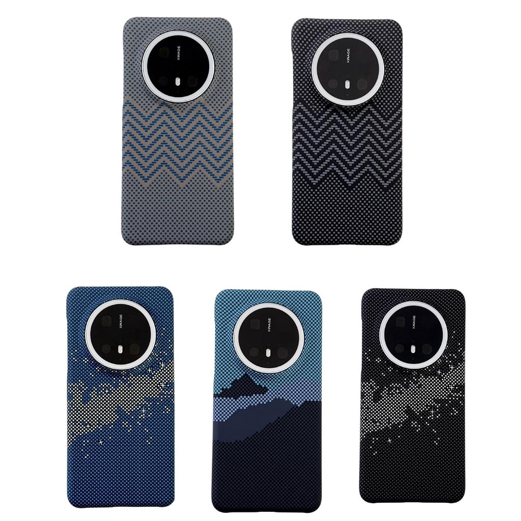 Carbon Fiber Kevlar Is Suitable for Huawei Mate70pro Mobile Phone Case Mate60pro Magnetic Protective Case P70pro.