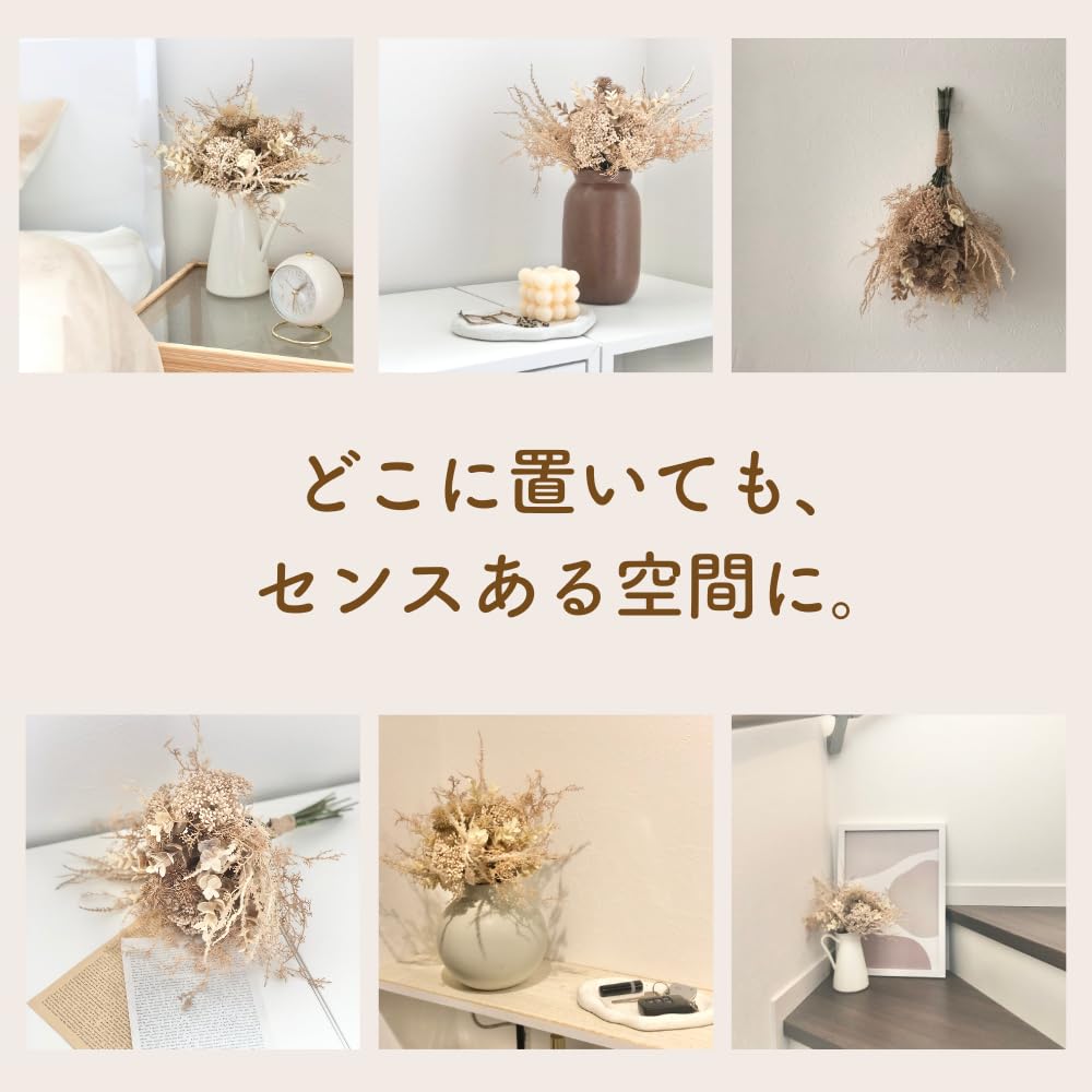 Rilmy Dried Flower Bouquet, Artificial Flowers, Interior Bouquet, Swag, Faux Flowers, Natural Decor, Never Withers, Gift, Stylish, Muted Color,